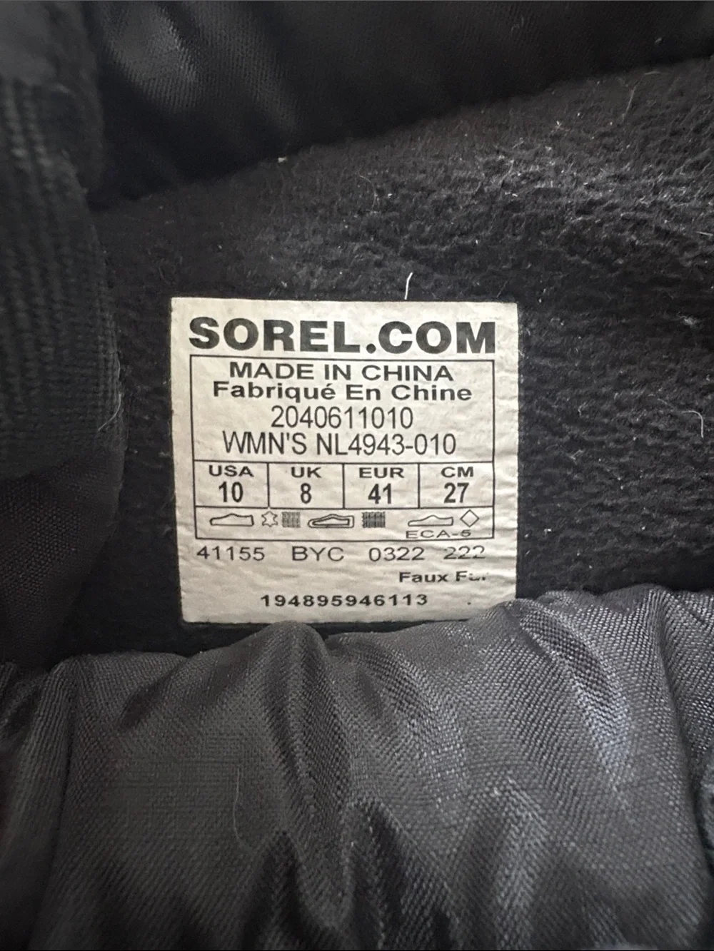 Sorel Women’s Black Puffer Zip Winter Boots size 10